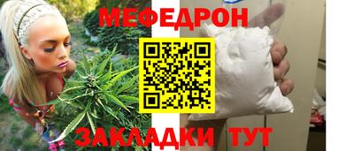 гашик Кумертау