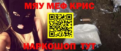 герыч Кулебаки