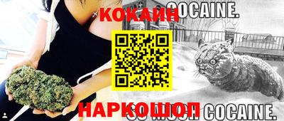 метадон Кунгур