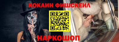 метадон Кунгур