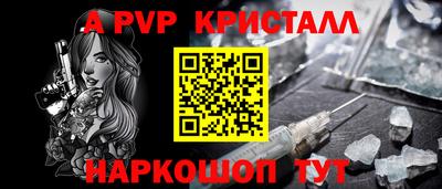 гашик Кумертау