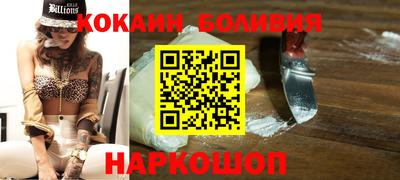 гашик Кумертау