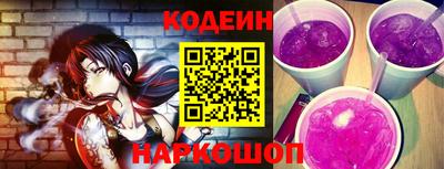 метадон Кунгур