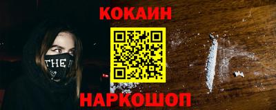 метадон Кунгур