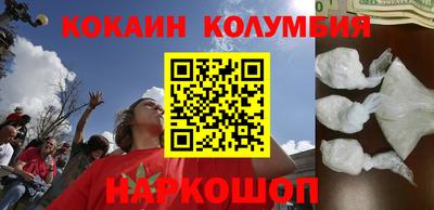 метадон Кунгур