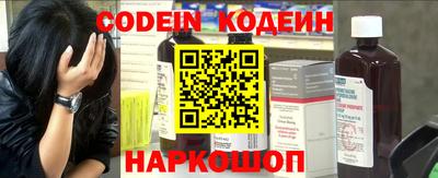 гашик Кумертау
