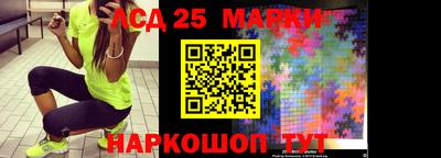 гашик Кумертау