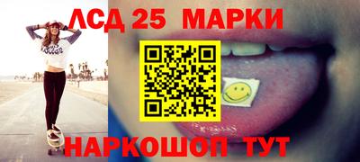 гашик Кумертау