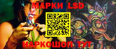 гашик Кумертау