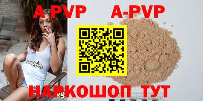 метадон Кунгур