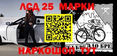 метадон Кунгур
