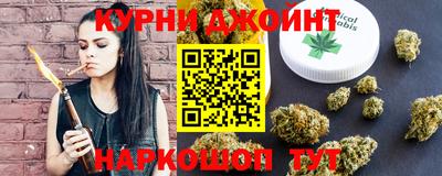 метадон Кунгур