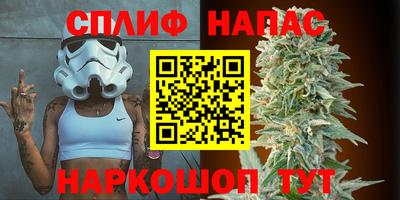 герыч Кулебаки