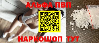 гашик Кумертау