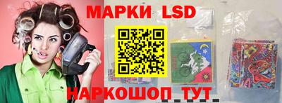 герыч Кулебаки