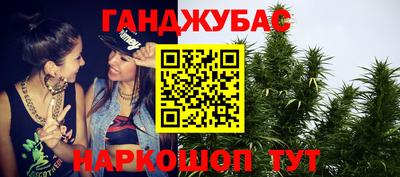 герыч Кулебаки