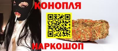 гашик Кумертау