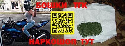 гашик Кумертау