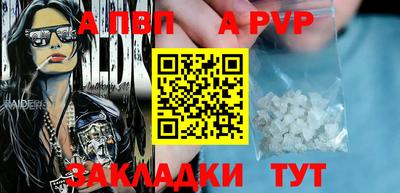 гашик Кумертау