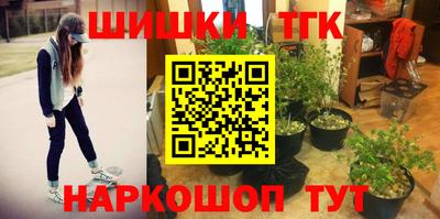 гашик Кумертау