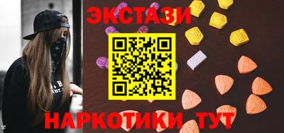 метадон Кунгур