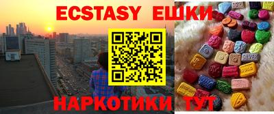 метадон Кунгур