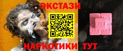 герыч Кулебаки