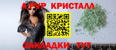 метадон Кунгур