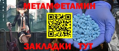 гашик Кумертау