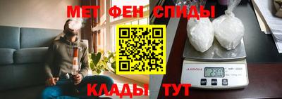метадон Кунгур