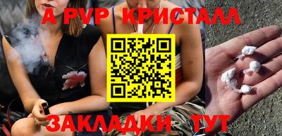 гашик Кумертау