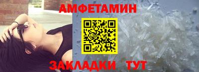 гашик Кумертау