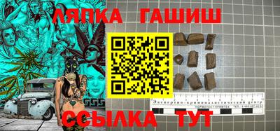герыч Кулебаки