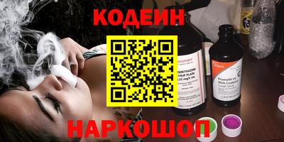 гашик Кумертау