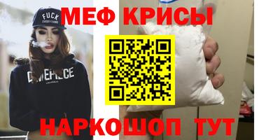 герыч Кулебаки