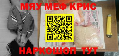 герыч Кулебаки