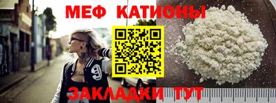 герыч Кулебаки